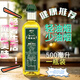 橄欖油0脂肪減肥橄欖油噴霧特級壓榨食用調和油辦公室 品質(zhì)甄選 250·mL【單瓶裝】