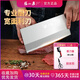 張小泉廚師專(zhuān)用大菜刀正宗切片切菜切肉刀家用商用酒店飯店不銹鋼主廚刀 鋒利中式大號廚片刀3號加長(cháng)21加寬10加重415g