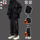 AEMAPE冬季棉衣外套加絨加厚一整套學(xué)生潮搭保暖套裝男生港風(fēng)帥氣兩件套 [3件裝]棉衣黑色+加絨衛衣+黑色褲子 XL