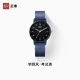 正港公務(wù)員國考考試專(zhuān)用手表男款高考中考靜音機械風(fēng)石英手表初高中 深藍