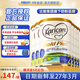 可瑞康（karicare）新西蘭進(jìn)口金裝a2蛋白嬰幼兒牛奶粉900g 2段 6罐 （6-12個(gè)月）27年3月到期