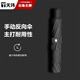 天瑋傘業(yè)雨傘手動(dòng)加大版男士商務(wù)折疊防風(fēng)三折晴雨傘雙人傘可定制
