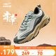 鴻星爾克男鞋復古國潮休閑鞋厚底老爹鞋軟彈跑鞋百搭運動(dòng)鞋子赤帝 石青綠/灰石綠 42
