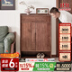 梵而簡(jiǎn)易鞋柜實(shí)木家用北美黑胡桃木門(mén)口現代簡(jiǎn)約玄關(guān)柜入戶(hù)一體靠墻柜 途樂(lè )鞋柜【北美黑胡桃】
