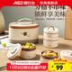 愛(ài)仕達（ASD）保溫飯盒袋 316食品級不銹鋼多層上班族學(xué)生可微波爐加熱便當餐盒 分層飯盒配餐具保溫袋 4層 1600ml