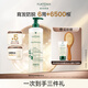 馥綠德雅（RENE FURTERER）小白珠防脫洗發(fā)水600ml強韌發(fā)根固發(fā)防掉發(fā)洗發(fā)露法國原裝進(jìn)口