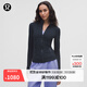 lululemon丨Define 女士夾克 *保暖 LW3JCDS 海軍藍 XS /4