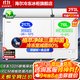 海爾（Haier）雙溫冰柜【咨詢(xún)享補貼】216/293/365/368/515L家用商用大容量冷凍冷藏同時(shí)用抑菌節能帶腳輪食品筐 293L 【升級高配】冷凍減霜80%+冷藏凈味抑菌
