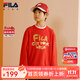 FILA斐樂(lè )童裝兒童紅色套頭衛衣2025年春季新款男童女童上衣春秋款 傳奇紅-RD 160