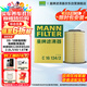 曼牌（MANNFILTER）空氣濾清器空氣濾芯C16134/2?？怂挂砘?沃爾沃S40C30V40/林肯MKC