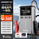 邁瑟倫（Maxcellent）汽車(chē)應急啟動(dòng)電源啟充一體機車(chē)載充氣泵緊急強啟電瓶戶(hù)外搭電寶充電寶啟動(dòng)寶鋰電池幫電寶多功能 【W(wǎng)2501標準升級版】加粗夾