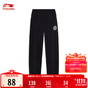 李寧童裝運動(dòng)褲男童舒適束腳反光衛褲大小童運動(dòng)生活收口褲子長(cháng)褲 【243】黑色-1 160
