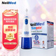 NeilMed  脈沖電動(dòng)洗鼻器成人兒童鼻腔沖洗器洗鼻鹽海鹽水鼻炎瑜伽洗鼻壺 電動(dòng)洗鼻器含30包鹽（7歲以上）