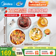 美的（Midea）暖菜板 雙區控溫加熱桌墊 折疊式熱菜板 飯菜保溫板家用熱飯保溫菜板 450W功率+80cm容量可選 【折疊收納-超級單品】HBU6038FZ 60cm