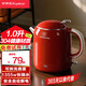 榮事達電熱水壺燒水保溫一體全自動(dòng)恒溫最新款燒水壺自動(dòng)斷電復古風(fēng)家用辦公304不銹鋼雙層防燙恒溫水壺 1L 中國紅【升級304不銹鋼】無(wú)涂層內膽