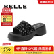 百麗（Belle）厚底拖鞋女商場(chǎng)同款時(shí)尚亮片休閑拖鞋B3U1DBT4 黑色 37 (235mm)