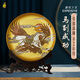 耕玉馬年擺件開(kāi)業(yè)喬遷禮物辦公室擺件送領(lǐng)導馬到成功飛黃騰達雅瑯晶 馬到成功鵬程萬(wàn)里名家聯(lián)名手繪盤(pán)