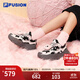 FILA FUSION斐樂(lè )潮牌女鞋BIANCO厚底潮鞋2024冬新款硬糖鞋跑步鞋 黑舞鞋/丁香灰紫-TL 37.5