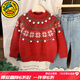 G.DUCKKIDS小黃鴨童女童毛衣冬季兒童針織衫中小童圣誕節衣服女孩打底衫上衣 紅色雪花毛衣 100 尺碼2~3歲【 90-100cm】