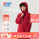 特步（XTEP）兒童童裝男童冬季搖粒絨外套防風(fēng)保暖風(fēng)衣 醉酒紅 130cm