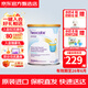 紐康特（Neocate）氨基酸完全水解腹瀉無(wú)乳糖防過(guò)敏配方牛奶蛋白嬰幼兒特配奶粉 【美國直采】2段草莓味奶粉  400g 1件裝