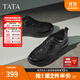 他她（TATA）2025秋商場(chǎng)同款舒適百搭休閑男鞋新款休閑皮鞋QGX01CM5 黑色 41