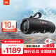 JBL CHARGE6 音樂(lè )沖擊波六代 便攜式?jīng)_擊波6藍牙音箱低音炮設備AI音效增強戶(hù)外防塵防水桌面音響禮物 CHARGE6-黑橙配[重磅升級]