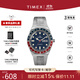 天美時(shí)（TIMEX）男表Q系列潛水夜光手表復古經(jīng)典水鬼復刻歐美表生日禮物五折款 紅藍撞色TW2T80700