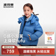 波司登（BOSIDENG）25新款羽絨服女童短款90絨5A抗菌絨連帽泡芙加厚外套T250243102Q 布魯斯藍5A34 160 80A 約150-160cm 45kg