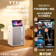 YTFY新柏林之聲廣場(chǎng)舞音響帶顯示屏家庭KTV音響套裝戶(hù)外K歌音箱卡拉OK S500戶(hù)外K歌音響一體機