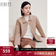 菲妮迪（FINITY）品牌棉衣棉服秋季簡(jiǎn)約卡其保暖輕薄通勤外套 卡其色 L