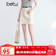百圖betu女裝2025夏季新款半身裙高腰100%棉工裝短裙裙子女2504T64 淺杏色 M