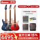 Ibanez依班娜SA360海市蜃樓SA260/460/GSA60電吉他初學(xué)者一套入門(mén)吉它 SA360NQM+SPARK mini音箱 備注