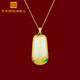 宮典佛牌和田玉項鏈女琺瑯彩無(wú)事牌S925銀吊墜鎖骨鏈送生日禮物女新年