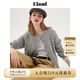 ELAND衣戀羊毛針織衫女棉花糖保暖毛衣25秋冬新款上衣 中灰色(18)M/Grey M /165