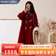 Amerpin國際一線(xiàn)品牌雙面羊絨大衣高端紅色牛角扣羊絨大衣女2025秋冬新品 紅色(國際倉發(fā)貨+禮盒) XS 105斤內