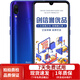 小米（MI）紅米Redmi Note7  驍龍660 全面屏拍照智能AI雙攝 4G全網(wǎng)通 二手手機 夢(mèng)幻藍 4GB+64GB 95新