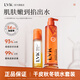 LVK祛痘保濕沐浴露果酸水楊酸煙酰胺去角質(zhì)男女士持久留香后背痘痘 【沐浴潤膚】沐浴露+精華油噴霧