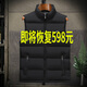 2025秋冬季休閑羽絨棉馬甲男士立領(lǐng)寬松外套加厚保暖坎肩背心女潮 NK909黑色馬甲 3XL （建議150-170斤）