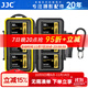 JJC 相機存儲卡盒 收納卡包 記憶短棒 SD TF CF SXS XQD SIM手機卡 內存卡保護盒微單單反卡盒 6張CF卡