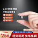 小免免插電手機遠程監控攝像頭無(wú)需網(wǎng)絡(luò )超高清夜視360度無(wú)死角監控器 免電免網(wǎng)【手機遠程】黑色超清 無(wú)卡