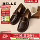 百麗（Belle）元寶樂(lè )福鞋女2025秋新棕色英倫粗跟小皮鞋單鞋D2S1DCA5預售 咖啡色 38 (240mm)