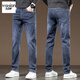 以純（YISHion）2026新款春夏季男士牛仔褲直筒修身彈力潮牌春秋季休閑長(cháng)褲子男款 1213藍灰色   常規 31 2尺4