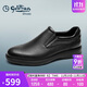 金利來(lái)男鞋商務(wù)皮鞋輕盈便捷線(xiàn)下同款鹿皮樂(lè )福鞋G202230314AAA黑色39
