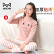 貓人女童保暖內衣兒童加絨加厚大童中高領(lǐng)秋衣秋褲套裝 卡通貓咪 120