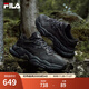 斐樂(lè )（FILA）蕨草鞋FERN女鞋運動(dòng)鞋新款戶(hù)外老爹鞋休閑鞋厚底 陰影灰/黑-DB 37.5