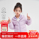 笛莎（DEESHA）童裝女童2025秋冬短款三防輕薄羽絨服外套 霧紫 130