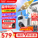 ?？低暎℉IKVISION）太陽(yáng)能攝像頭4G終身免流量 360度無(wú)死角帶夜視AOV室外監控器 農村戶(hù)外免插電無(wú)電無(wú)網(wǎng)手機遠程T4