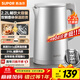 蘇泊爾（SUPOR）2.2升大容量 電熱水壺燒水壺開(kāi)水壺電水壺煮水壺 全鋼無(wú)縫內膽 316L不銹鋼 1800W大功率 SW-22J01A