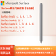 微軟（Microsoft）Surface鍵盤(pán)GO/GO2/GO3/GO4微軟鍵盤(pán)平板電腦鍵盤(pán)原裝鍵盤(pán)磁吸鍵盤(pán)10.5英寸筆記本配件 Surface觸控筆亮鉑金【盒裝|原廠(chǎng)質(zhì)保一年】
